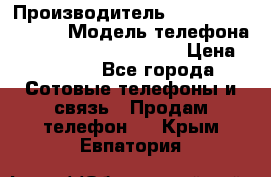 Motorola startac GSM › Производитель ­ made in Germany › Модель телефона ­ Motorola startac GSM › Цена ­ 5 999 - Все города Сотовые телефоны и связь » Продам телефон   . Крым,Евпатория